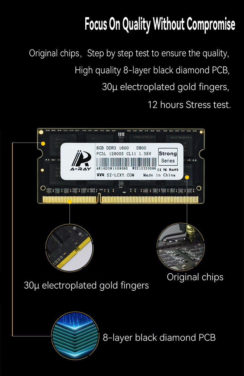 10 ddr3笔记本详情页材质板块.jpg