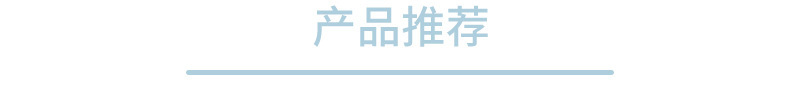 详情-02