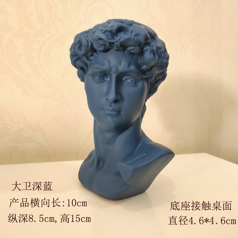 大卫深蓝色SIZE