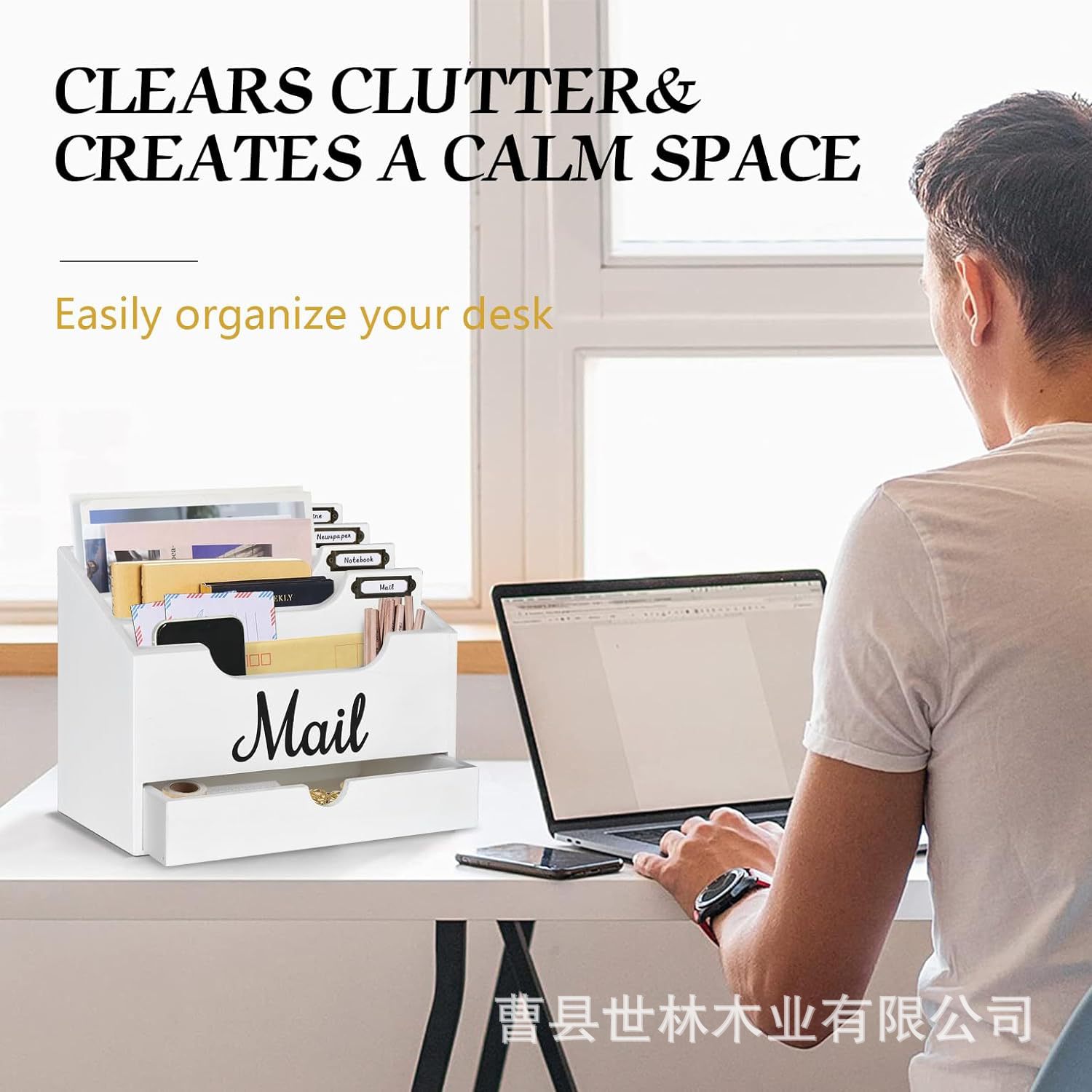 微信图片_202401301500571.jpg
