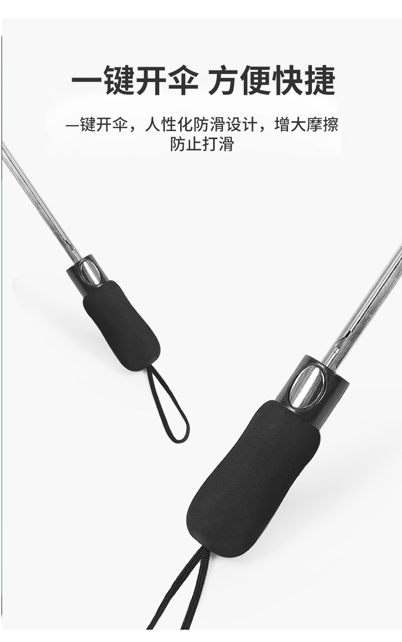 二折高尔夫伞_05.jpg