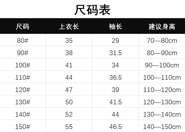 微信图片_20240812200419