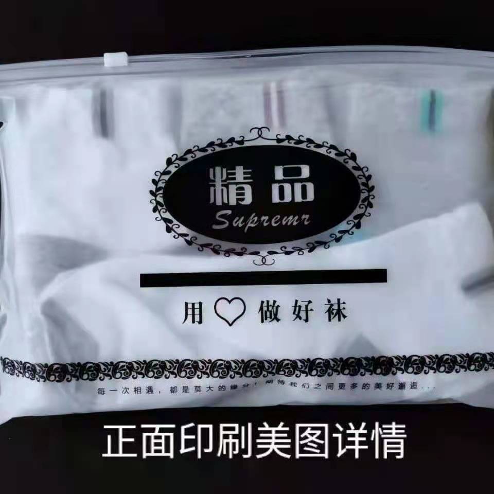 微信图片_20210831200418