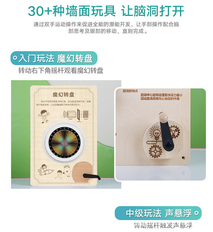 详情页_04.jpg