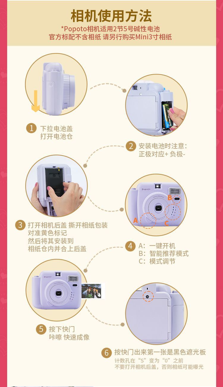 af86542a-690d-4b38-943d-7687f3d3aca9.jpe