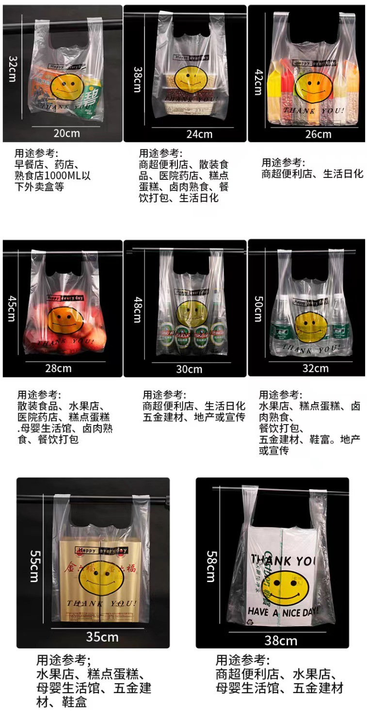 微信图片_20231025013044