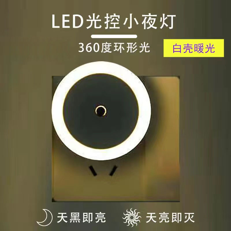 164150cd-0d53-4661-bd69-5c1f130b9d06.jpe