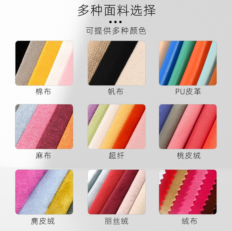 材料.png