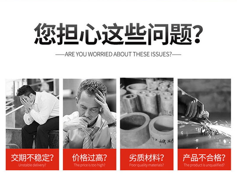 门详情页通版_04