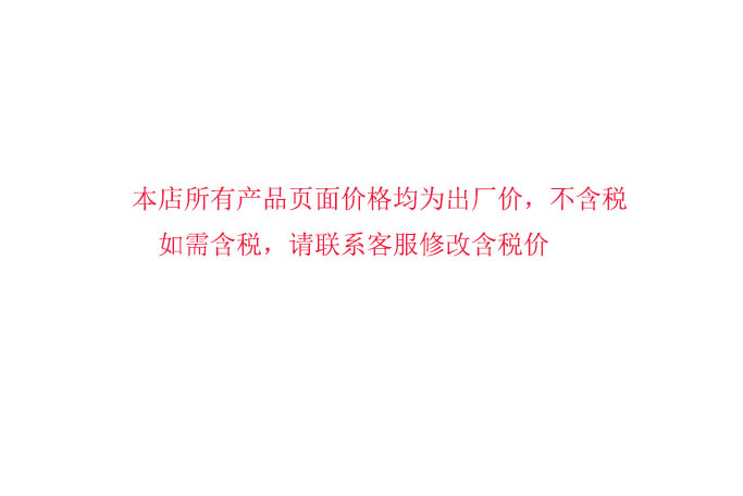 不要删哦.jpg