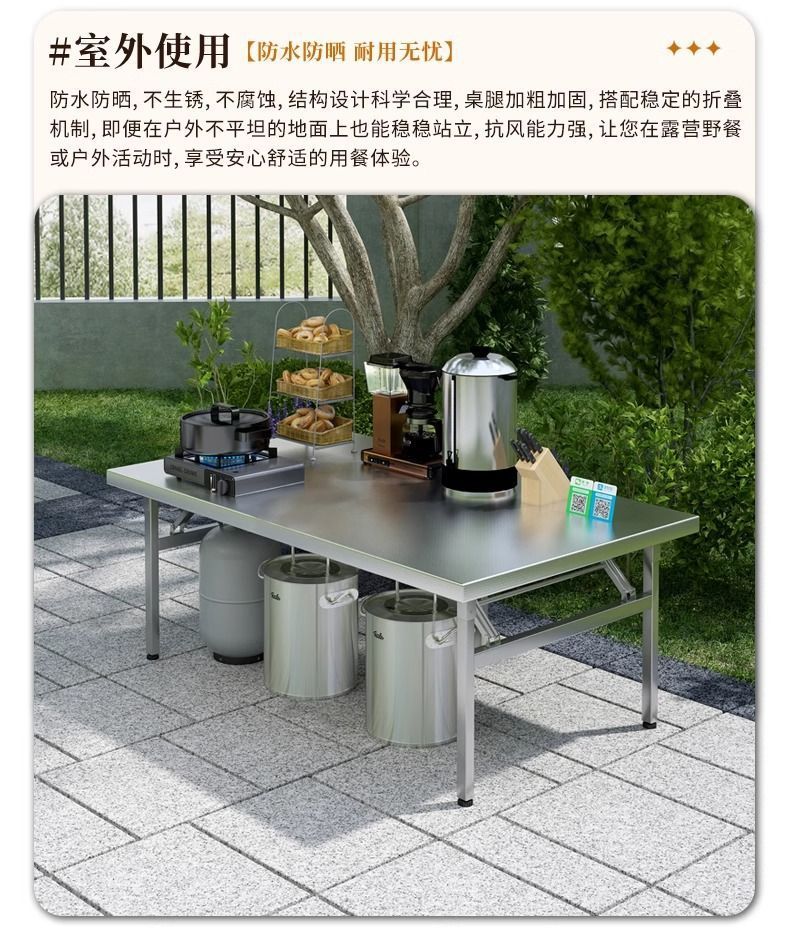 6c084870-23ba-4774-94ef-97f34f81bf0c.jpe