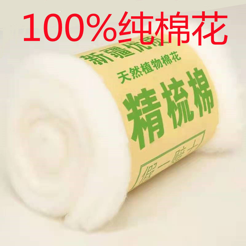 61ba3d32-e3ac-46ad-a394-25493edf522a.jpe