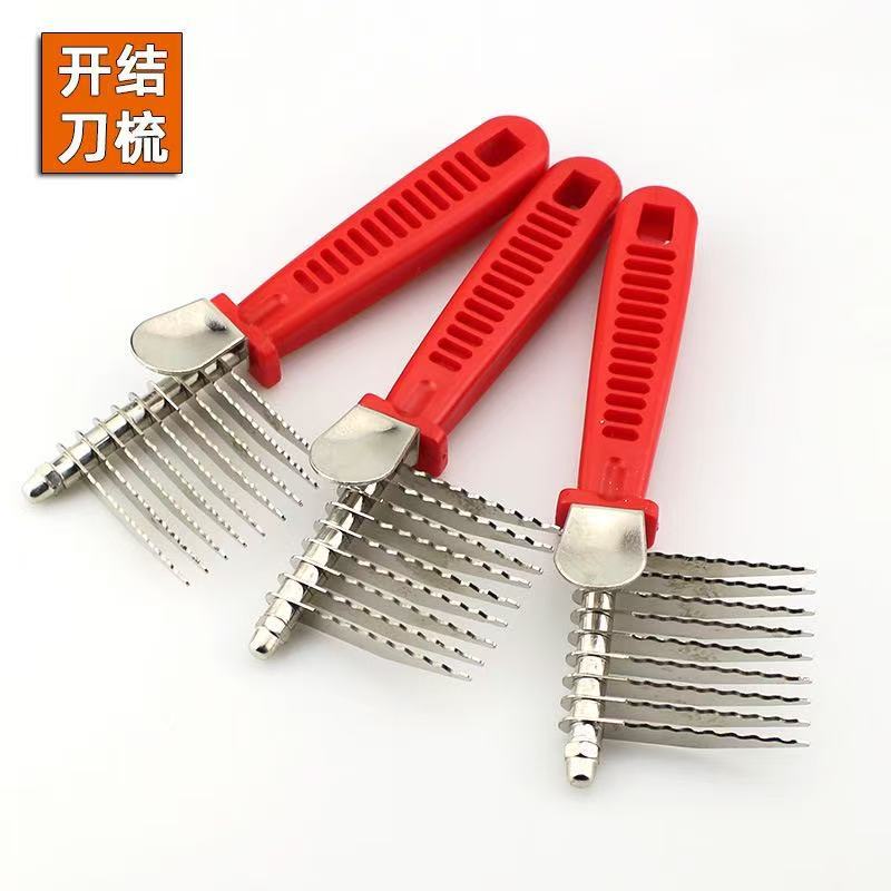 微信图片_20250507111141