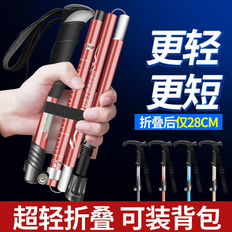 4f3f7da1-5c1e-443d-a7ad-77f5fe114660.jpe