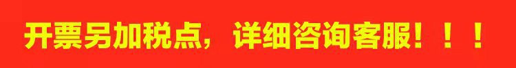 微信图片_20210910171505