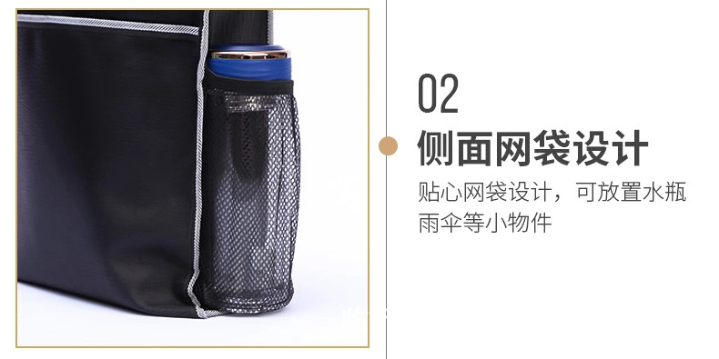 竖款树皮11.png
