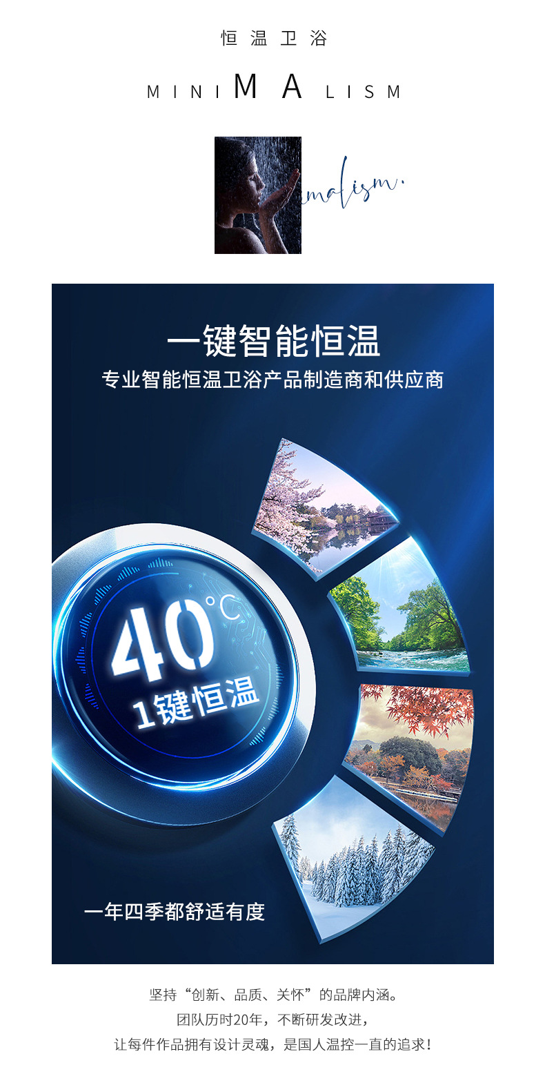 GR-LY-87系列_03.jpg