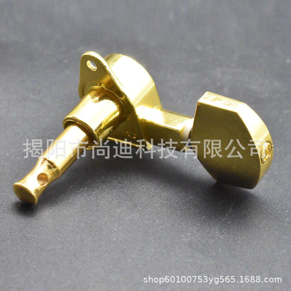 MI0851-Guitar Peg_48