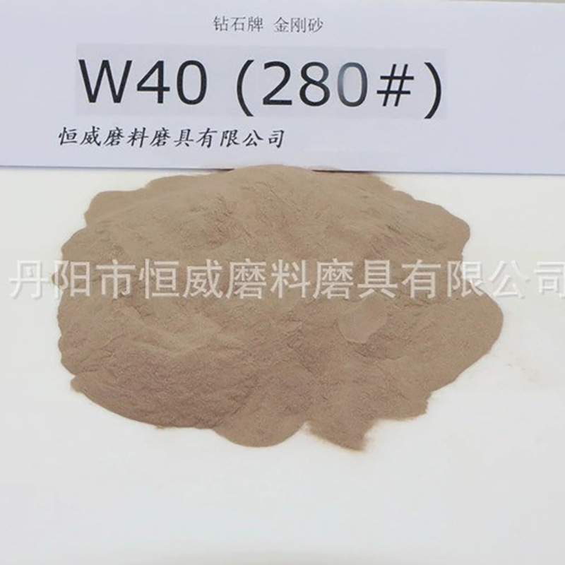 W40