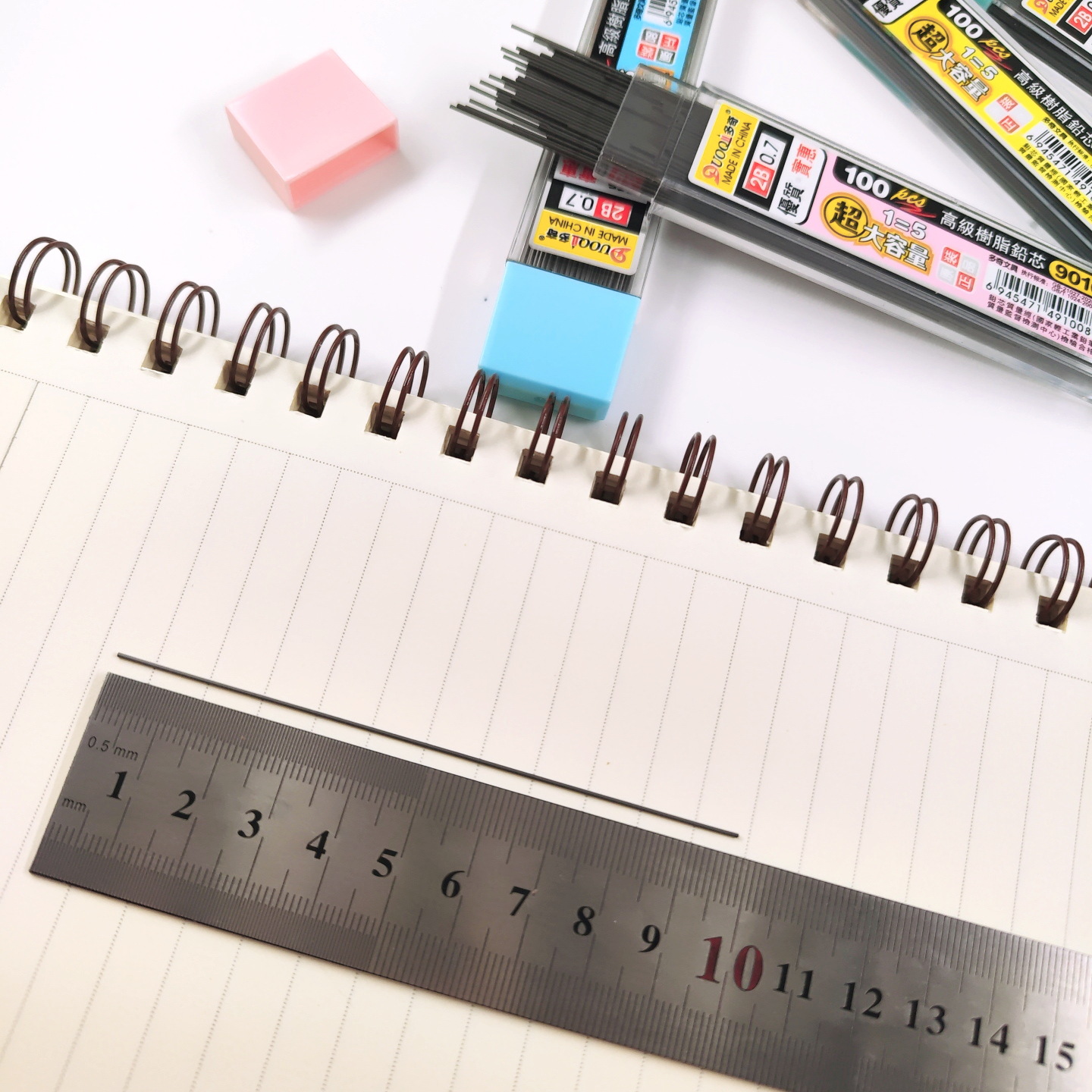 微信图片_202303171357002