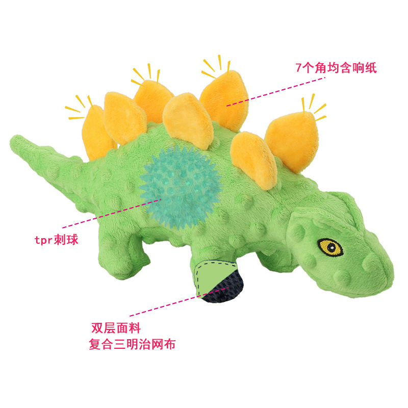 绿色刺绣透明图1