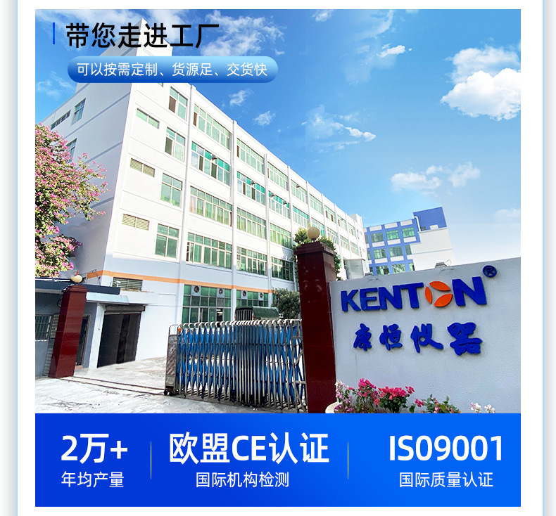 微信图片_202401101702539.jpg