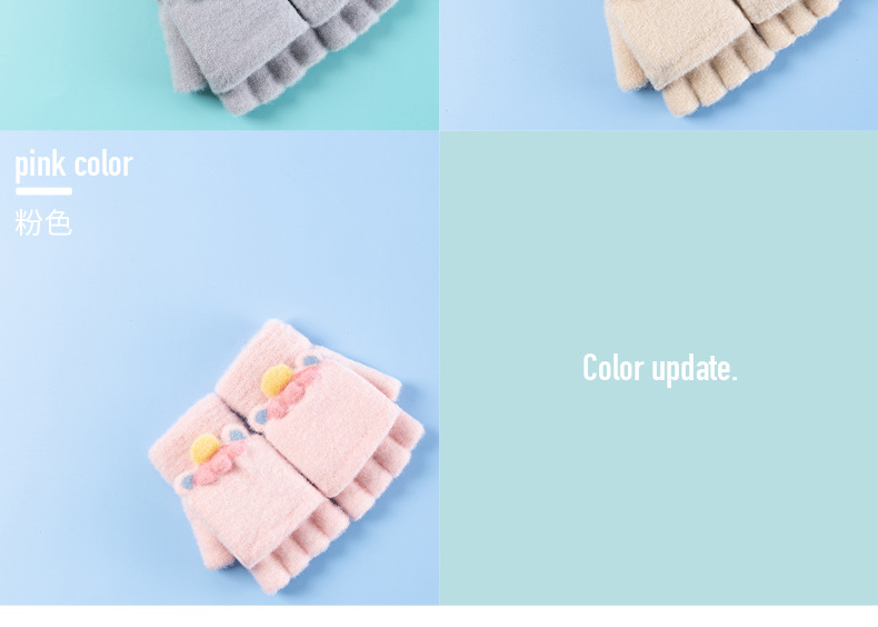 儿童手套C-3157_13