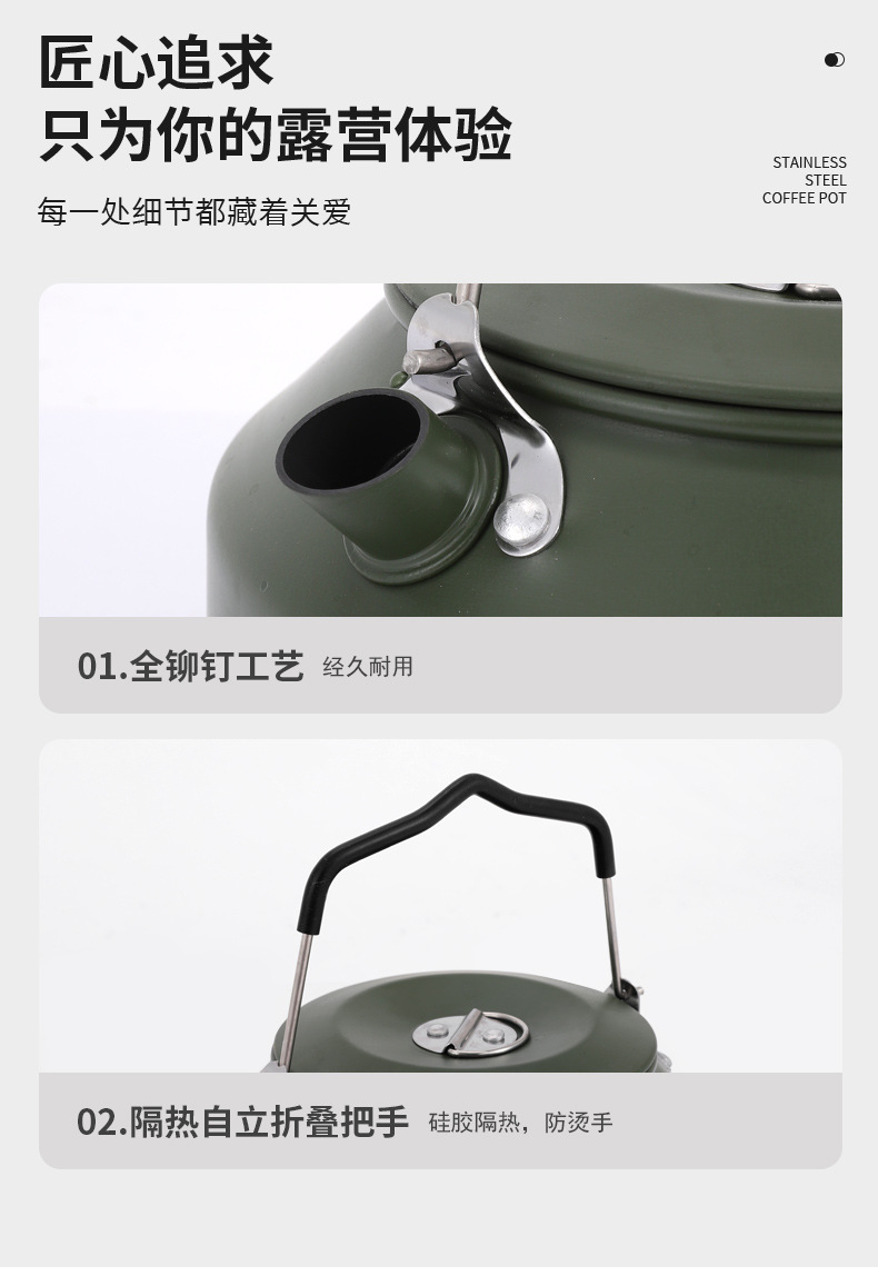 详情_10.jpg
