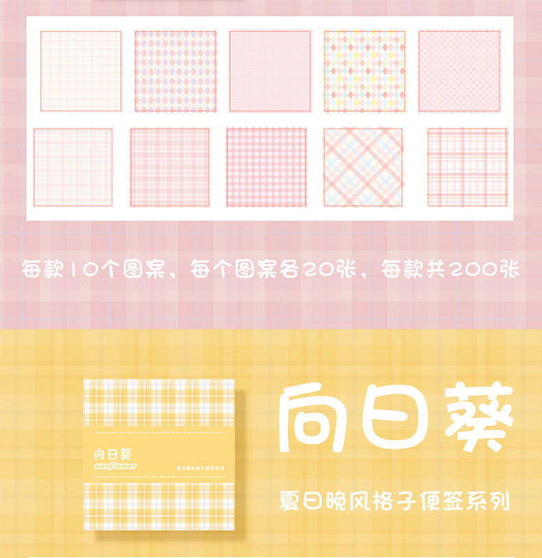 未标题-1_05.jpg?x-oss-process=image/format,png