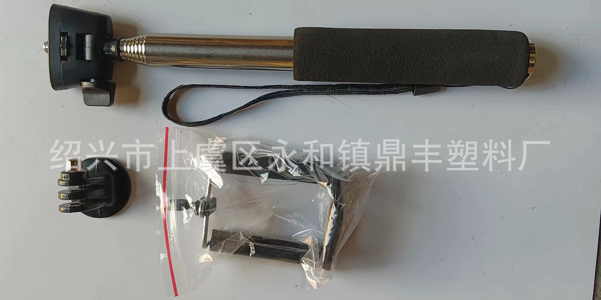 83636893-f2a4-4375-9f92-37600e