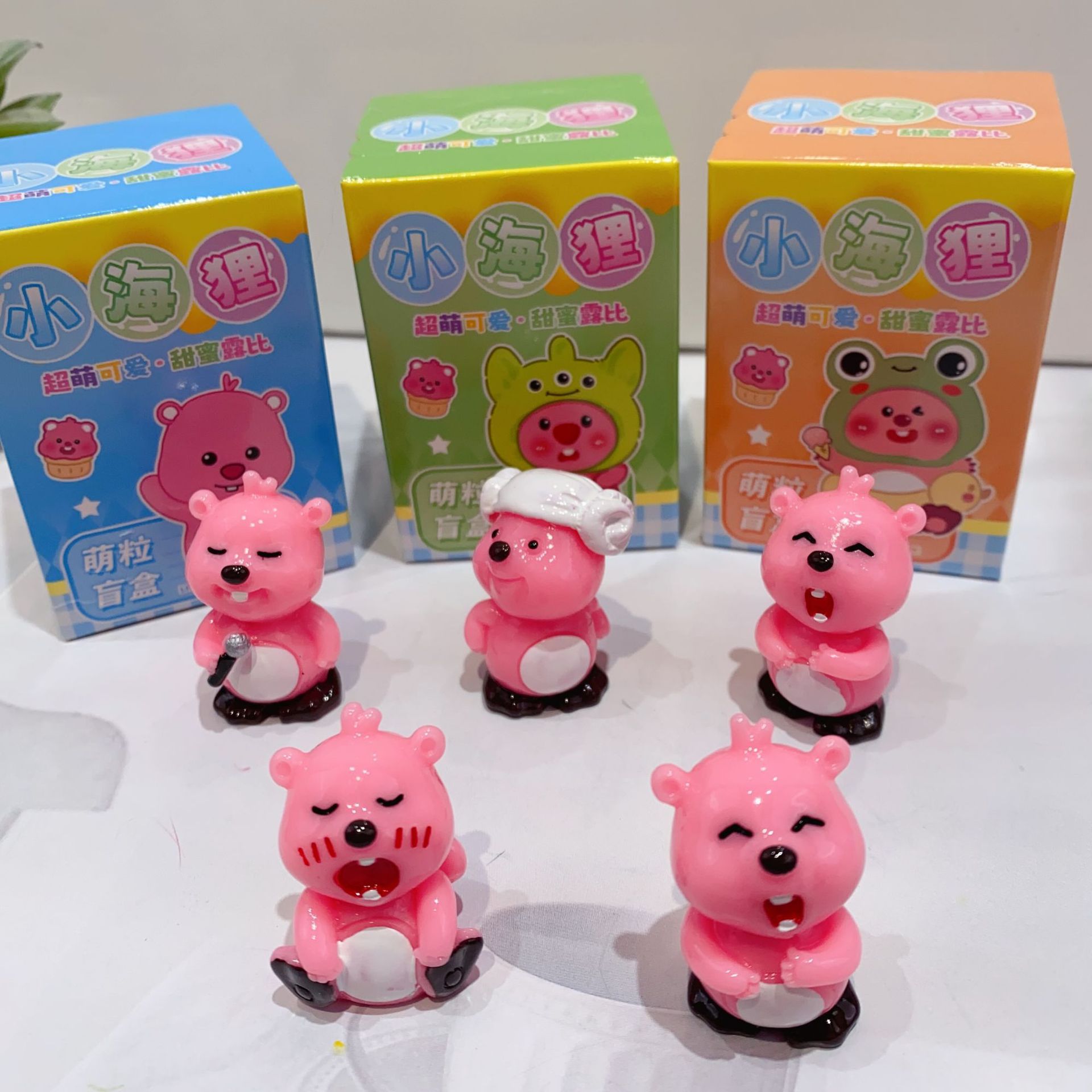 图片_20241009142610