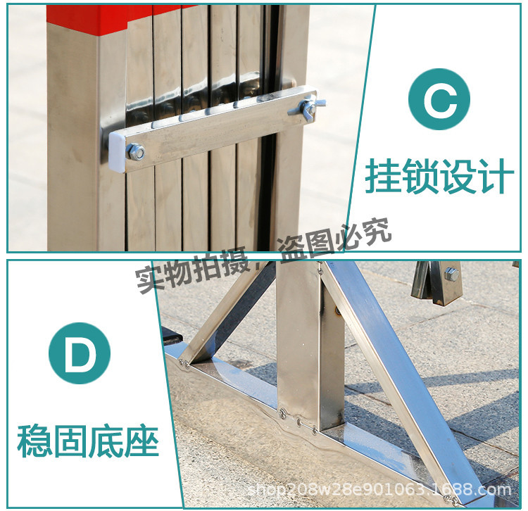 不锈钢伸缩围栏