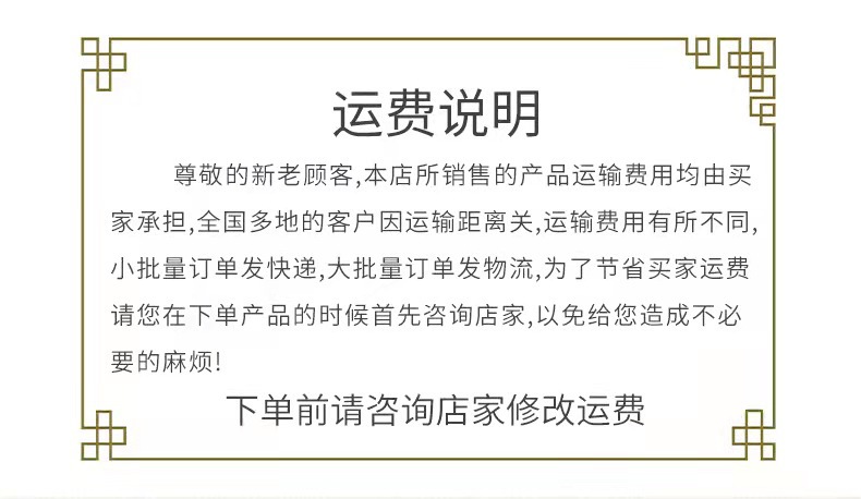 微信图片_20220224142156