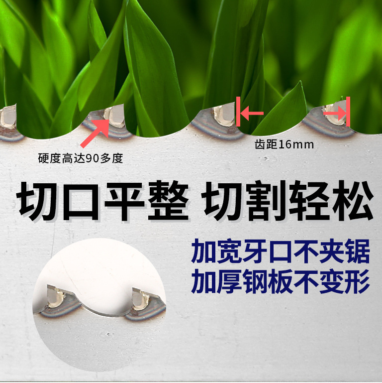 详情_03