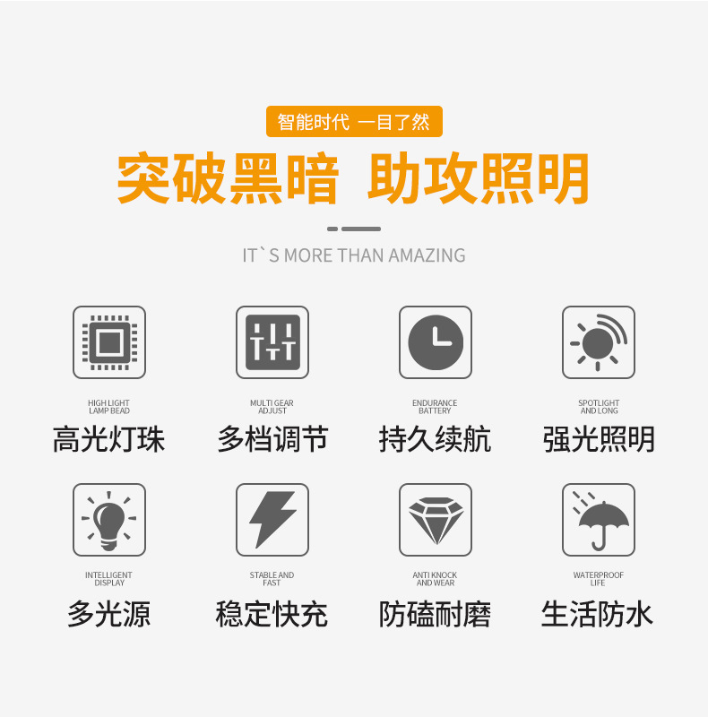 详情2.jpg