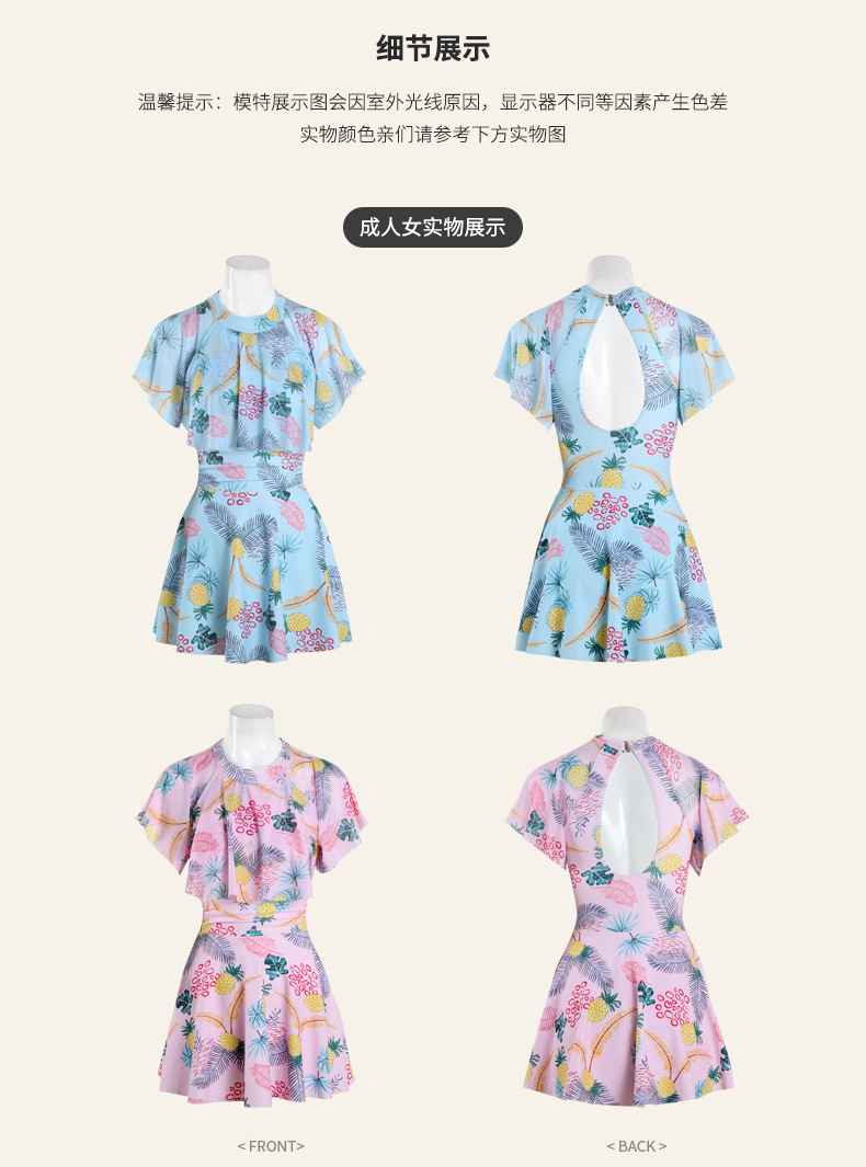 d457da19-0479-48f4-9428-543bfb7a5934.jpe