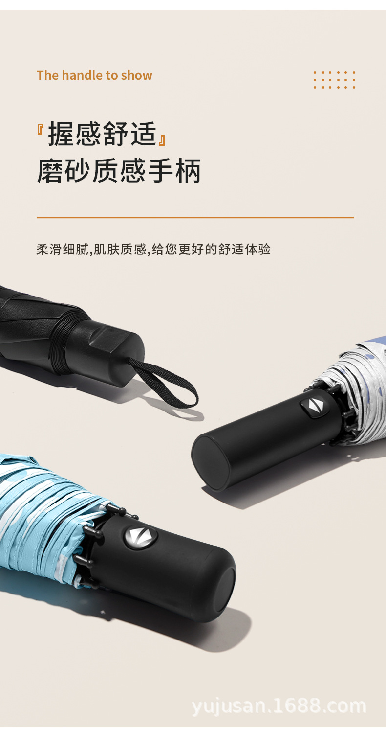 法式风铃 (7).jpg