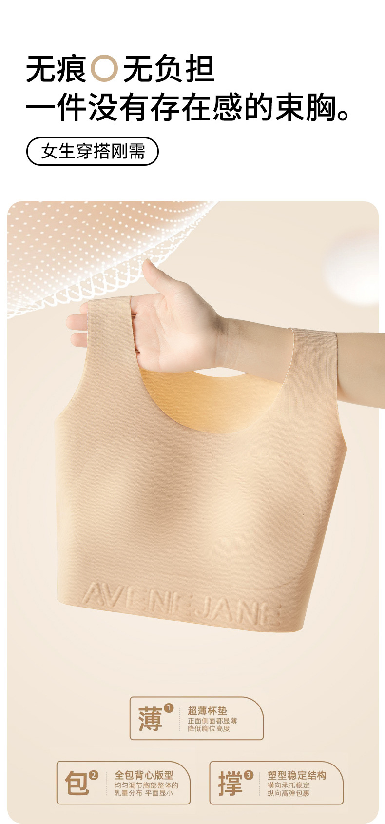 8636 (3).jpg?x-oss-process=image/format,png