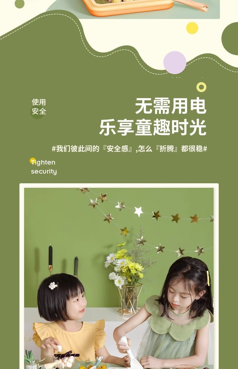 51a4c5e6-24c1-4949-9a48-20af7efcd6a8.jpe