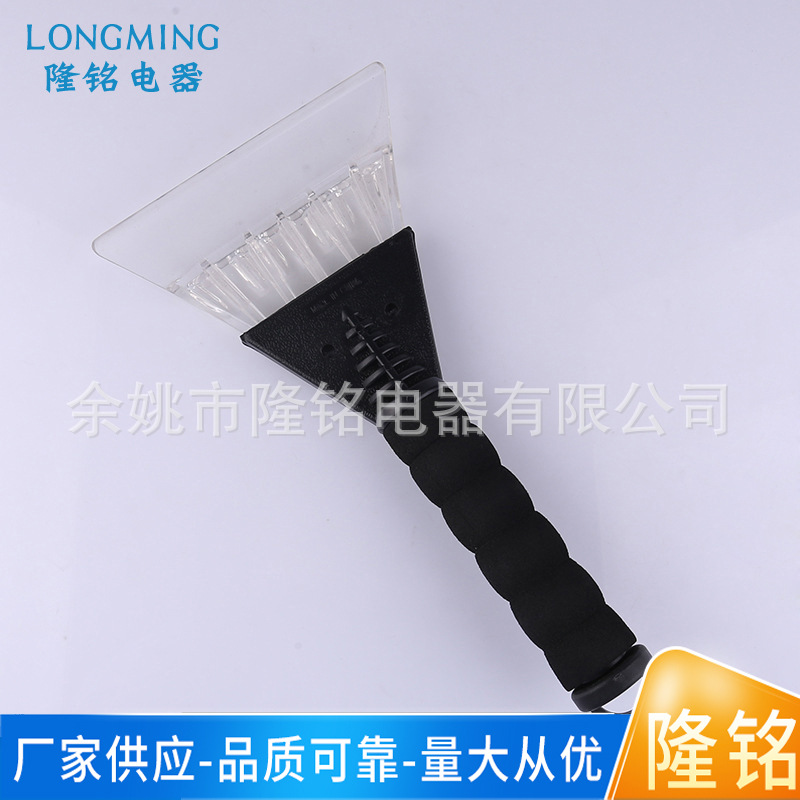 4048117700_1528913937