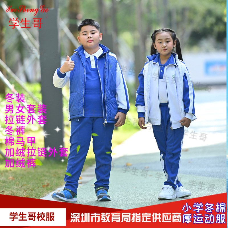 微信图片_202202121051273