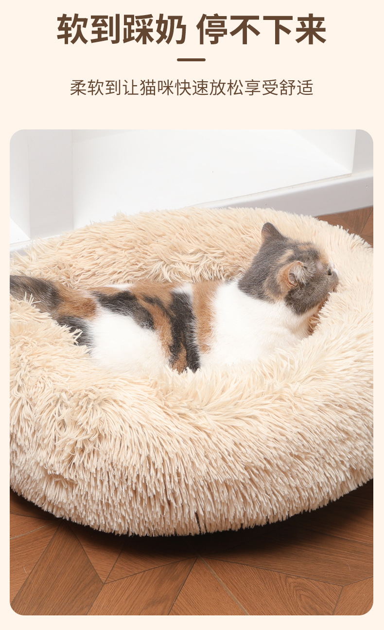 猫窝_09.jpg