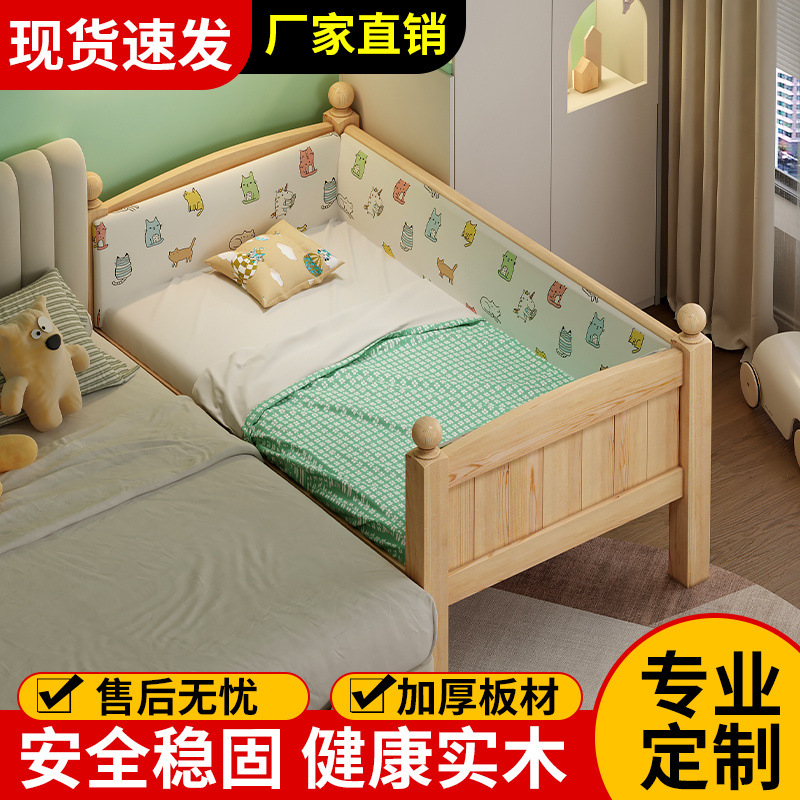 78f09363-a3fe-4895-a5f9-7b6a3c4688fb.jpe