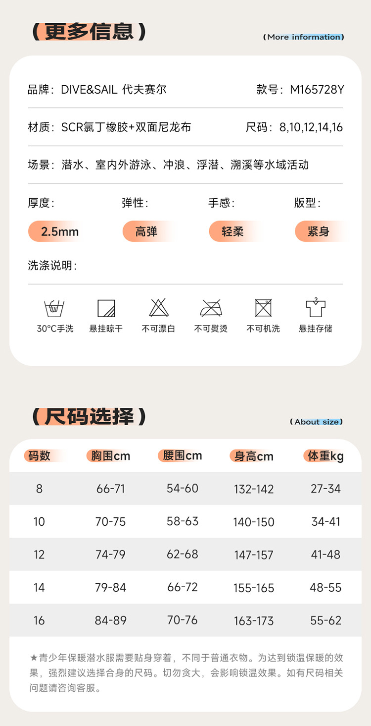 详情_11.jpg