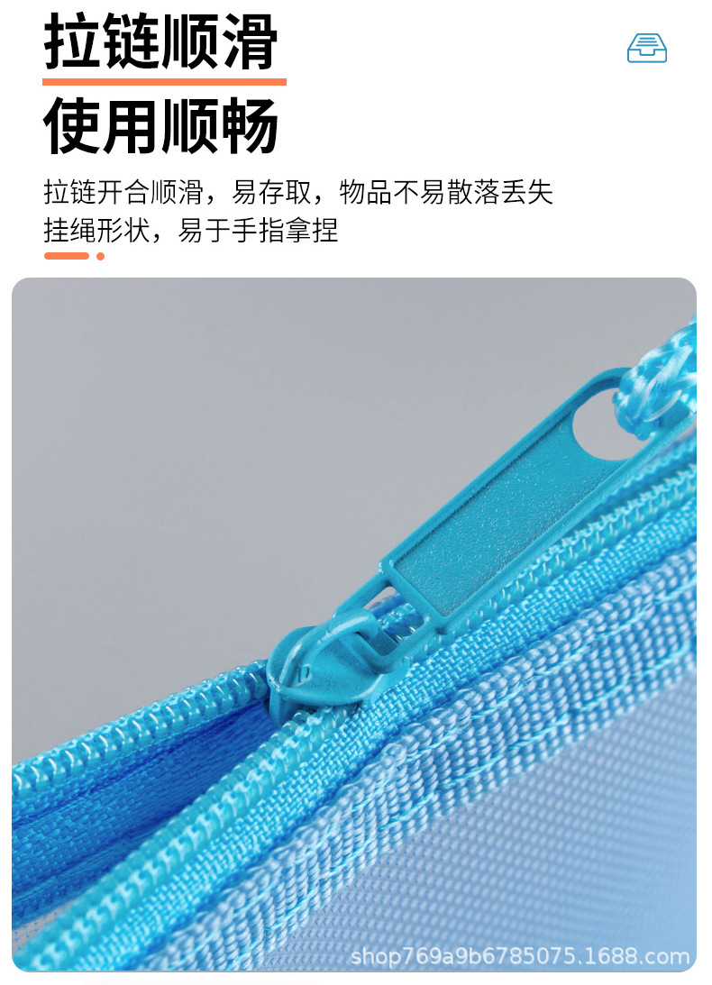详情_10.jpg
