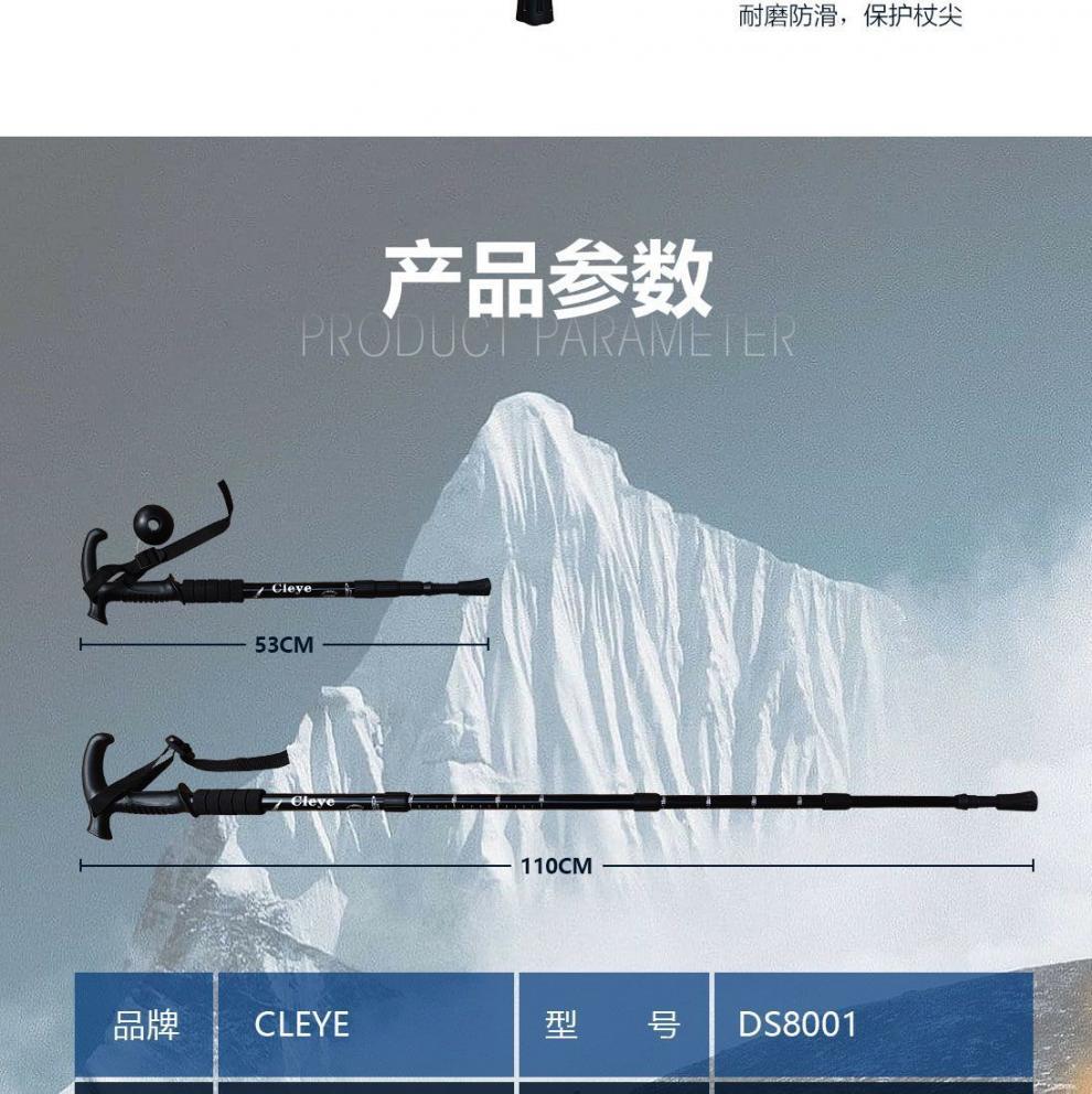 7087b4dc-10d8-4483-ab1b-61ab933c6eb2.jpe