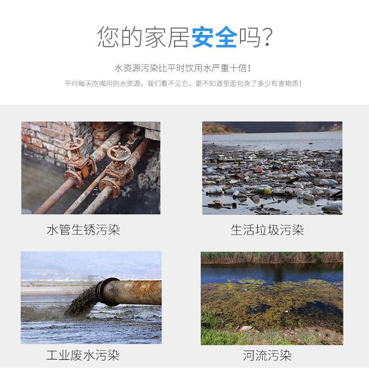 429287a5-e8a2-4e1d-8aa6-3d912c8660b9.jpe
