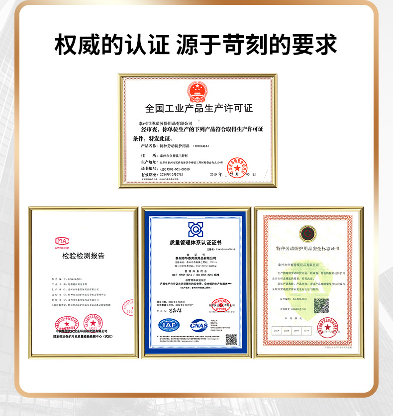 详情页改2_03.jpg