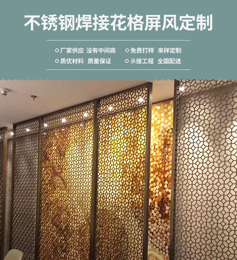 益林汇-花格2_04.jpg