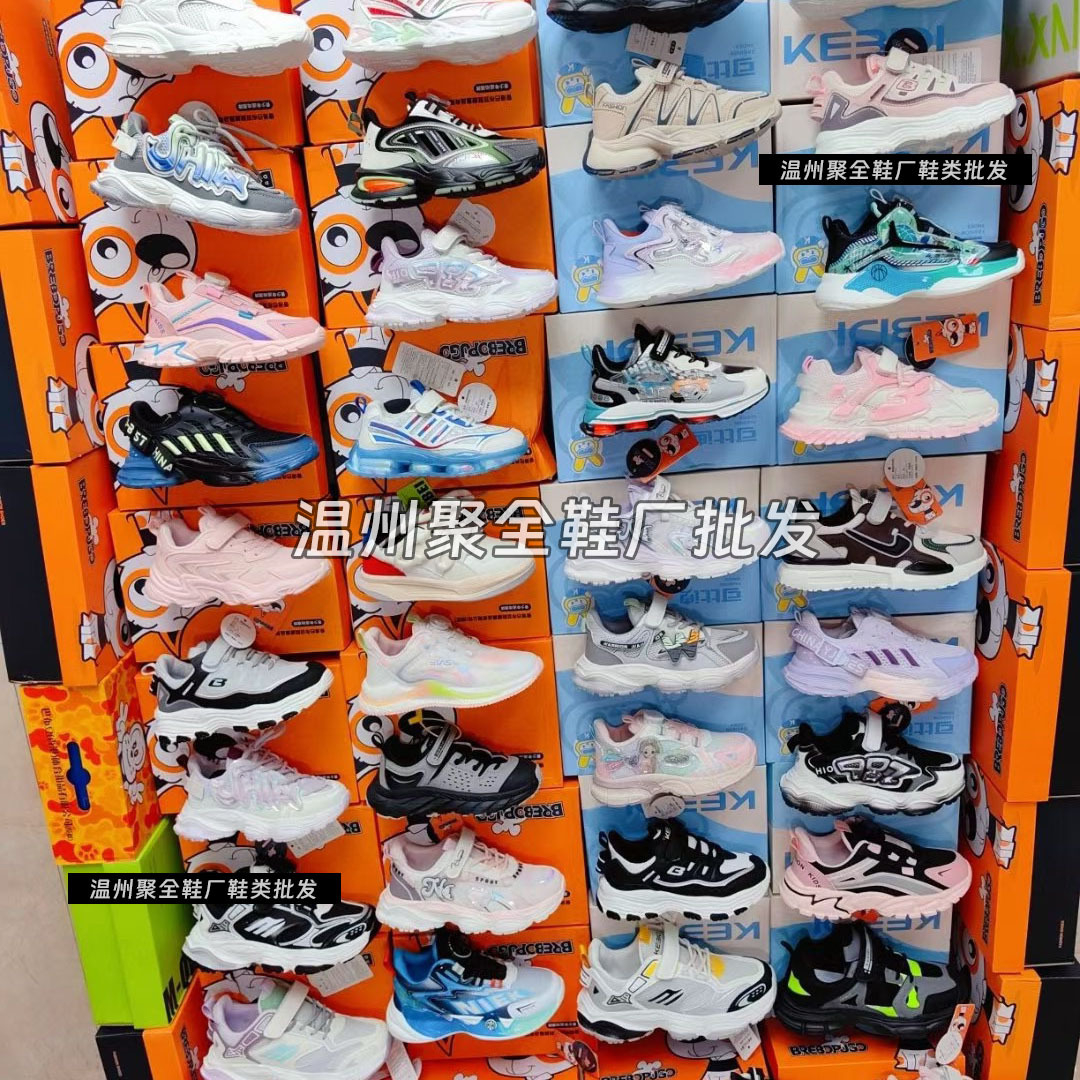 IMG_7690(20240309-160519)